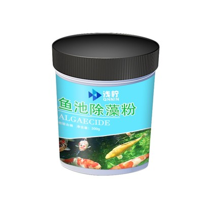 鱼池除藻剂青苔绿水克星