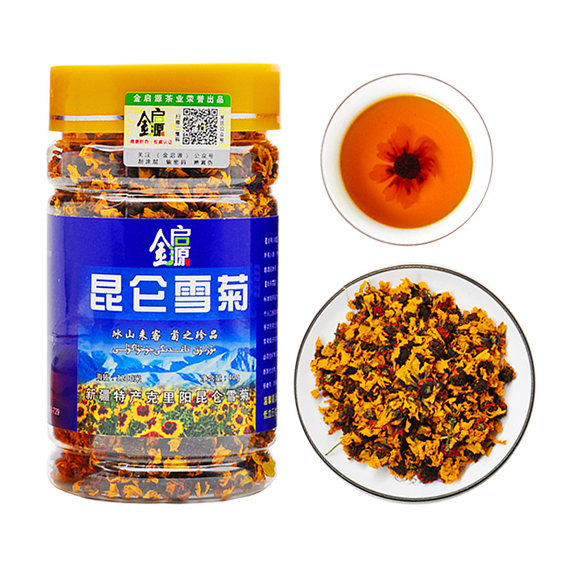特级昆仑雪菊新疆特产野生冰山