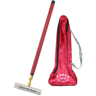 长寿牌CS-610两节可伸缩门球棒铝合金68度斜角头门球杆套装初学