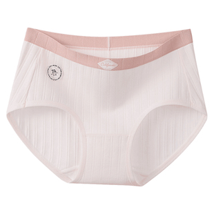 芬腾少女内裤女士纯棉7a级抗菌2025新款发育期女学生女童三角短裤