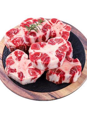 三顿饭乌拉圭骨头冷冻新鲜牛尾
