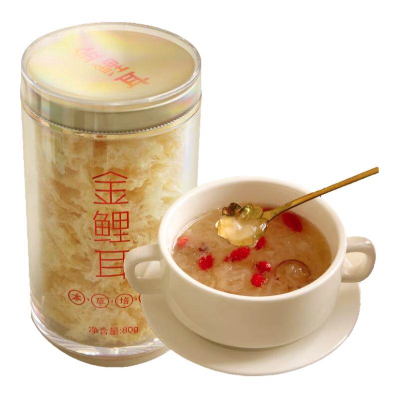 九鲤湖冲泡即食免煮80g