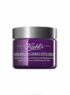 Kiehls 科颜氏紫玻A面霜50/75ml保湿滋润面部霜送女友礼物正品