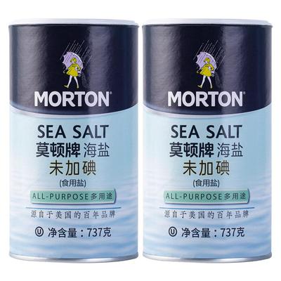 中盐莫顿无碘食用盐737g×2瓶