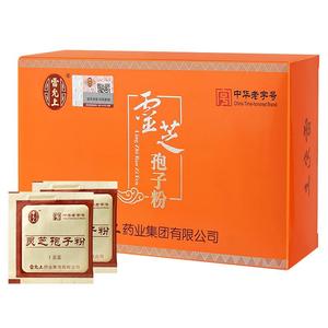 雷允上灵芝孢子粉100g长白山林芝袍子高三萜正品官方旗舰店免疫力