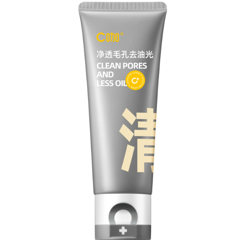C咖双管氨基酸洁面乳净肤控油