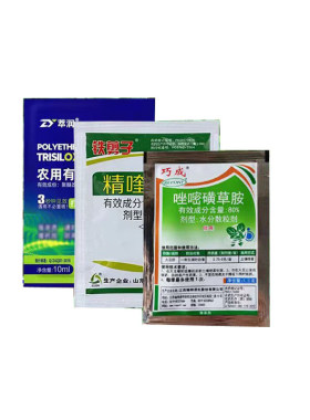 红薯田苗后除草剂唑嘧磺草胺大豆玉米地一年生阔叶禾叶杂草专用药