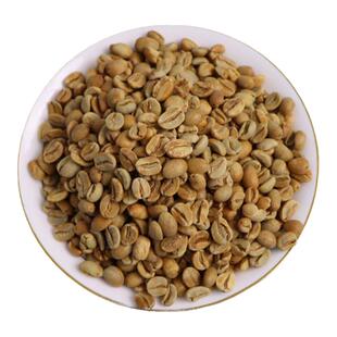 日晒咖啡豆普洱酒香咖啡米孟连精品阿拉比卡咖啡豆生态初全新产季