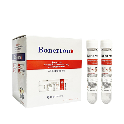泊娜朵面膜水光滋润试管面膜