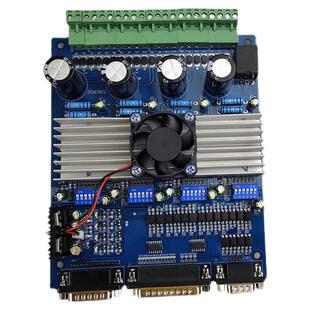 Mach3控制卡TB65603轴驱动板雕刻机控制驱动器集成DIY雕刻机步进