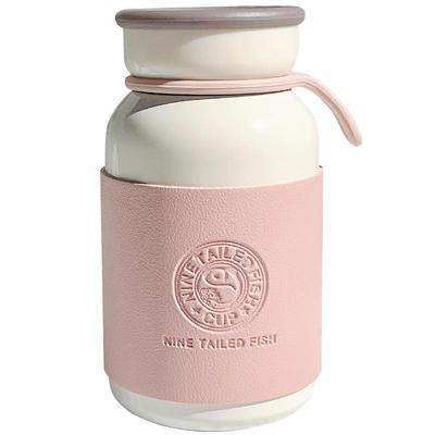高颜值简约保温杯便携随行杯