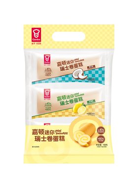 嘉顿瑞士卷蛋糕柠檬味红豆味早餐