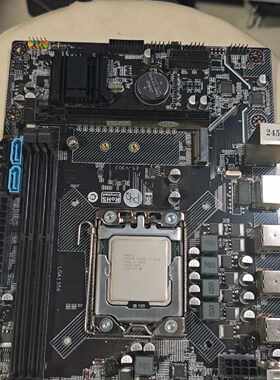 询价-X79主板E5 2450 CPU   带挡板 下来，己