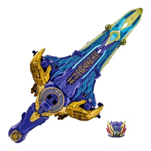 有货 万代 DX 头号战队 豪兽者 龙帝手誓剑 机械人 戒指 双手誓剑