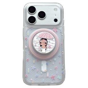 SHERRY*ins风透白磨砂彩色雨滴星星磁吸适用于苹果17ProMax手机壳iPhone16Pro小众少女心15简约清新卡通可爱