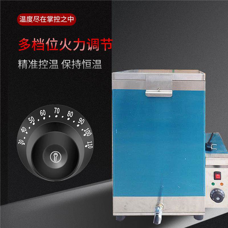 商用家禽鸡鸭鹅烧开水烫毛拔毛热水桶烧水烫毛桶恒温烧水桶拔毛桶