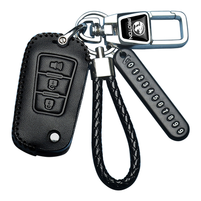 PROTON宝腾钥匙套包印尼马来西亚