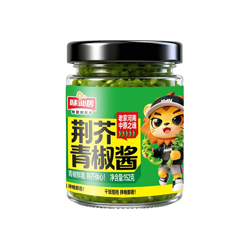 味仙居贡菜青椒酱河南荆芥下饭酱