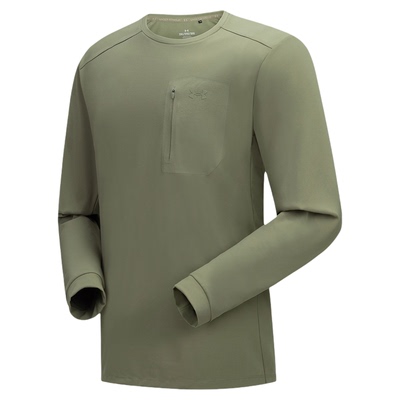 安德玛长袖圆领T恤防晒吸湿速干