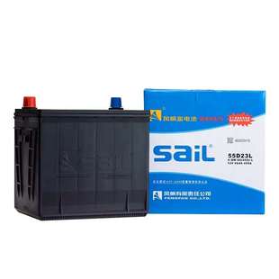 风帆电瓶55D23L适配现代朗动伊兰特哈弗H2帝豪EC7起亚雅阁12V60ah