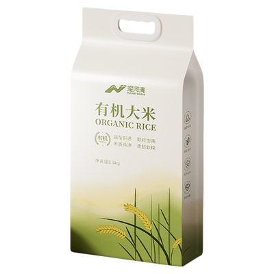 泥河湾5斤厂家直销有机大米米