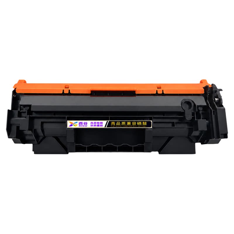 适用佳能LBP121dn硒鼓CRG-071