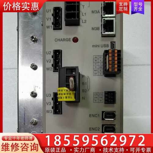 【询价】新代驱动器S08-SMD24B20-00适用