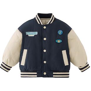 [远红外锁温]男童夹棉棒球服小童运动保暖宝宝棉服潮儿童秋冬外套