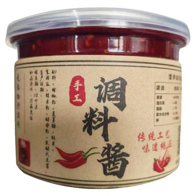 延吉酱蟹料/自由调辣度/拌五斤蟹