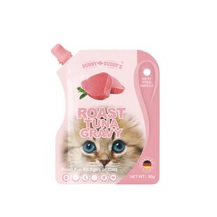 加乡牧场猫餐包咕噜酱零食主食湿粮营养鸡肉鱼肉成幼猫增肥易消化