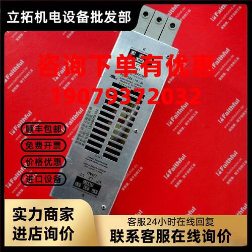 议价SEW NF085-503 赛威滤波模块 Schaffner FS21226-75-34 08274