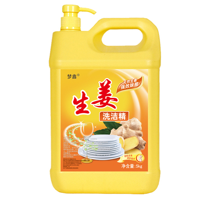 10斤洗洁精梦鑫去油不伤手