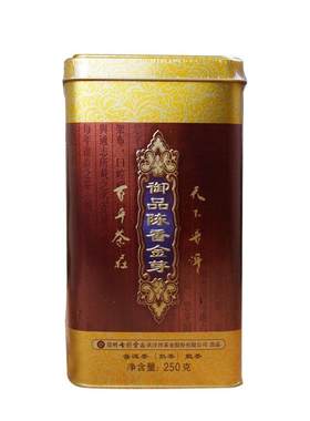 【礼赠囤茶】七彩云南特级古树茶