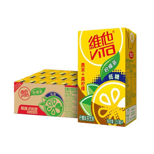 维他柠檬茶250ml*24盒装整箱批特价原味菊花蜜桃茶饮料官方旗舰店
