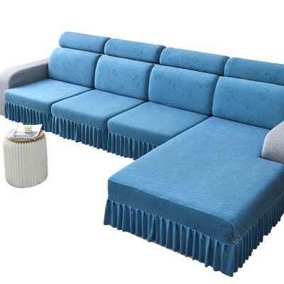 裙边款沙发套罩四季通用