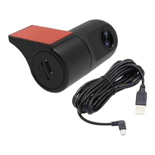 行车记录仪2025新款免走线360度车载记录器停车监控影像汽车用品