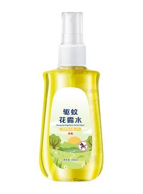 央ma严选|天然植萃驱蚊花露水第1