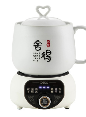 迷你陶瓷便携一人食电炖杯