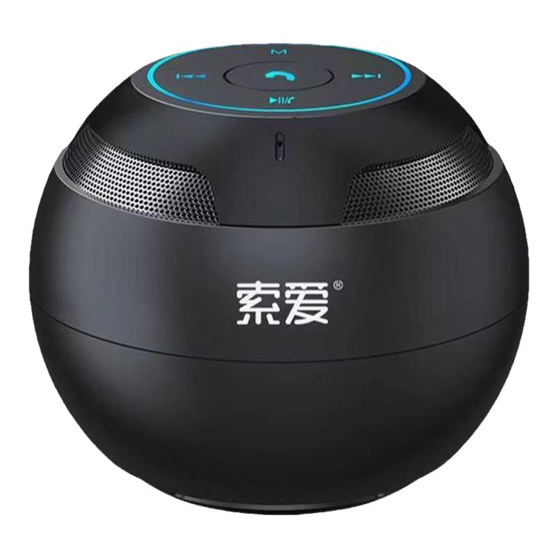 索爱s35蓝牙音响无线小型音质车载小音箱迷你便携式低音炮新款
