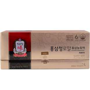 韩国正官庄高丽参红参膏330克3瓶礼盒装养生滋补现货包邮