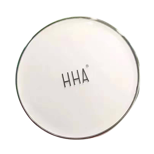 hha$蜂浆纸四季优美100片正品佑惑化妆品卸妆巾洁面纸保湿洗面奶