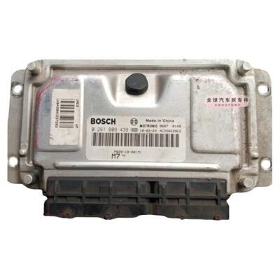 适配海马海福星福美来发动机电脑板 0261B09439/PB20-18-881M1 M7