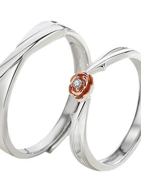 vana情侣纯银对戒戒指