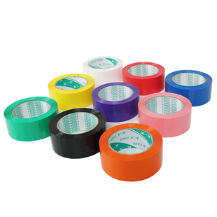 彩色封箱胶带宽4.5cm5.5cm红蓝绿黑白粉黄紫橙色物流打包专用包装