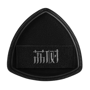 荔树黑凤梨粉扑气垫无瑕底妆粉扑化妆散粉干湿两用遮瑕美妆蛋