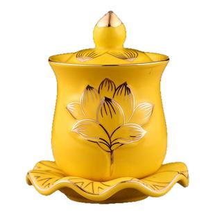 描金莲花陶瓷大悲圣水杯家用供奉观音菩萨财神爷佛前供杯供佛水杯