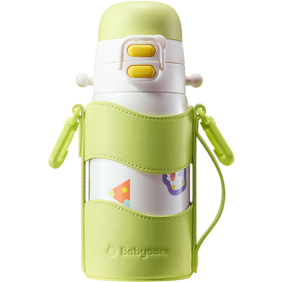 babycare简约保温杯免换盖三合一