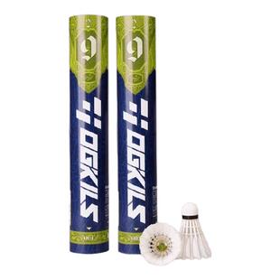 OGKILS欧击超级羽球9号10号羽毛球专业比赛训练用球飞行稳定耐打