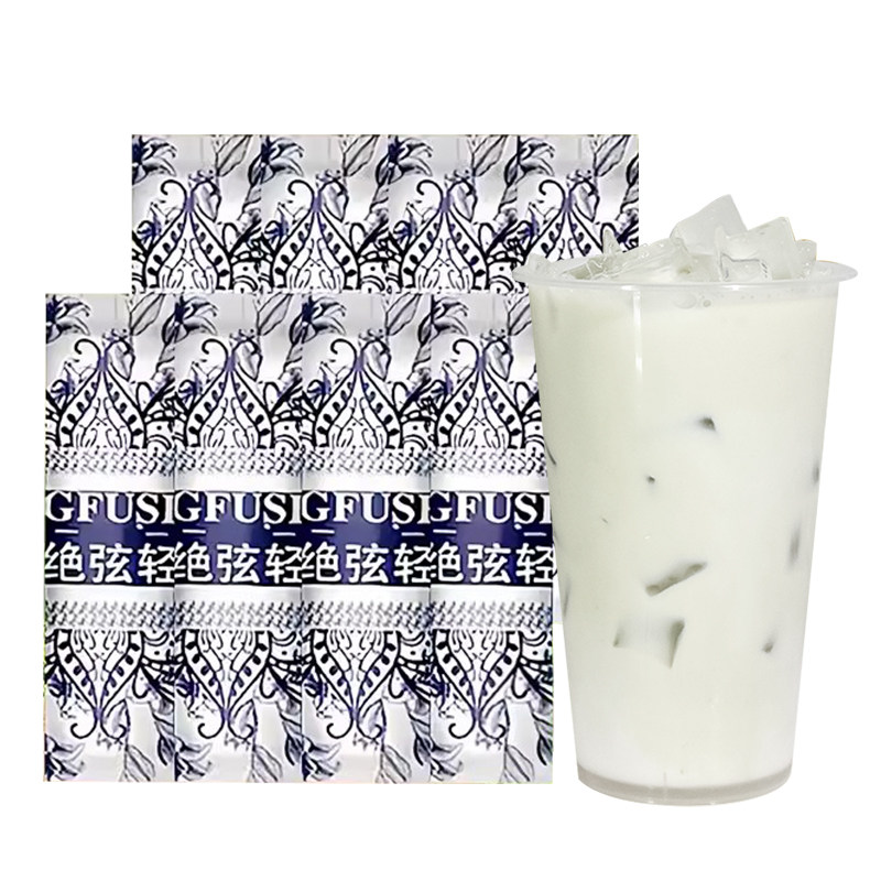 茉莉绝弦轻乳茶平替伯牙绝弦奶茶