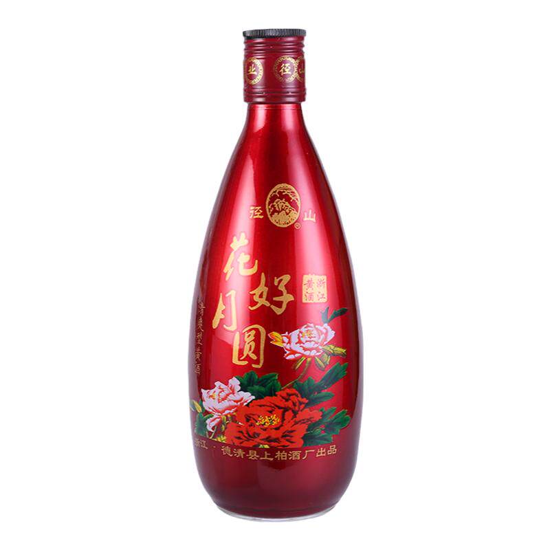八瓶带礼盒江南沙家枸杞优黄酒